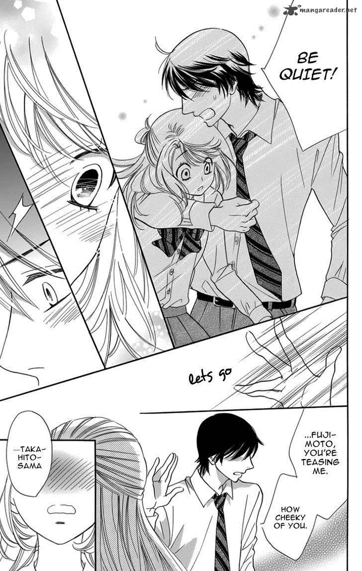 Ouji ka Prince Chapter 20 page 25