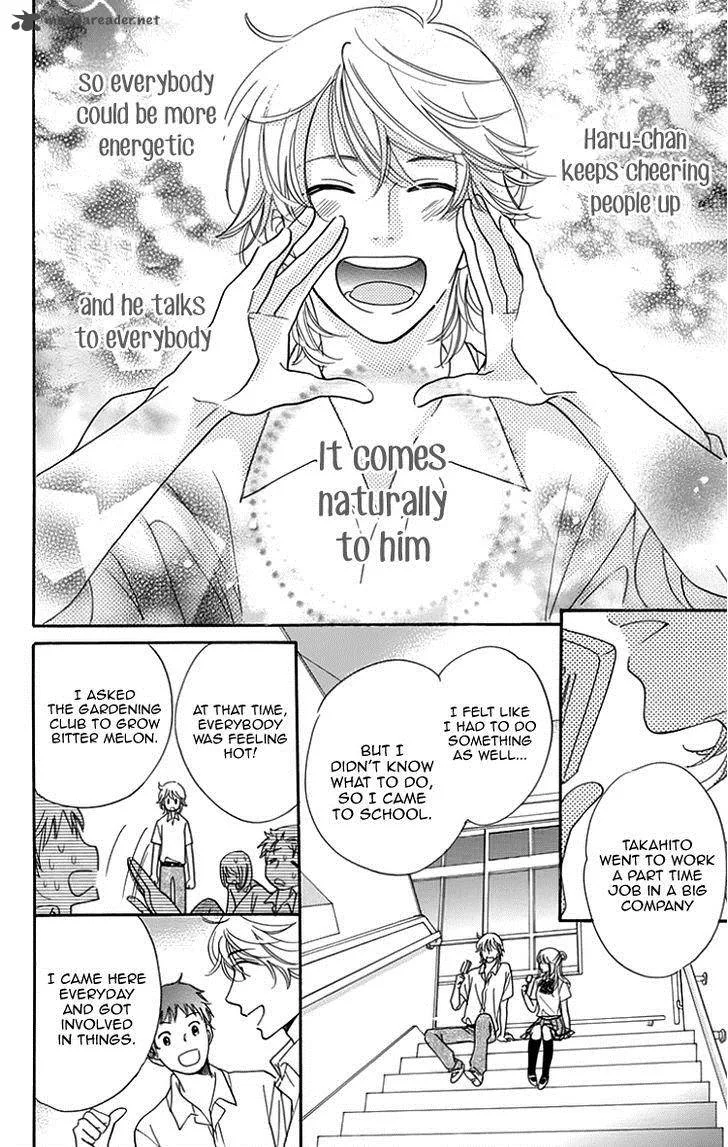 Ouji ka Prince Chapter 20 page 8