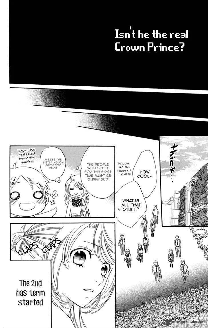 Ouji ka Prince Chapter 20 page 16