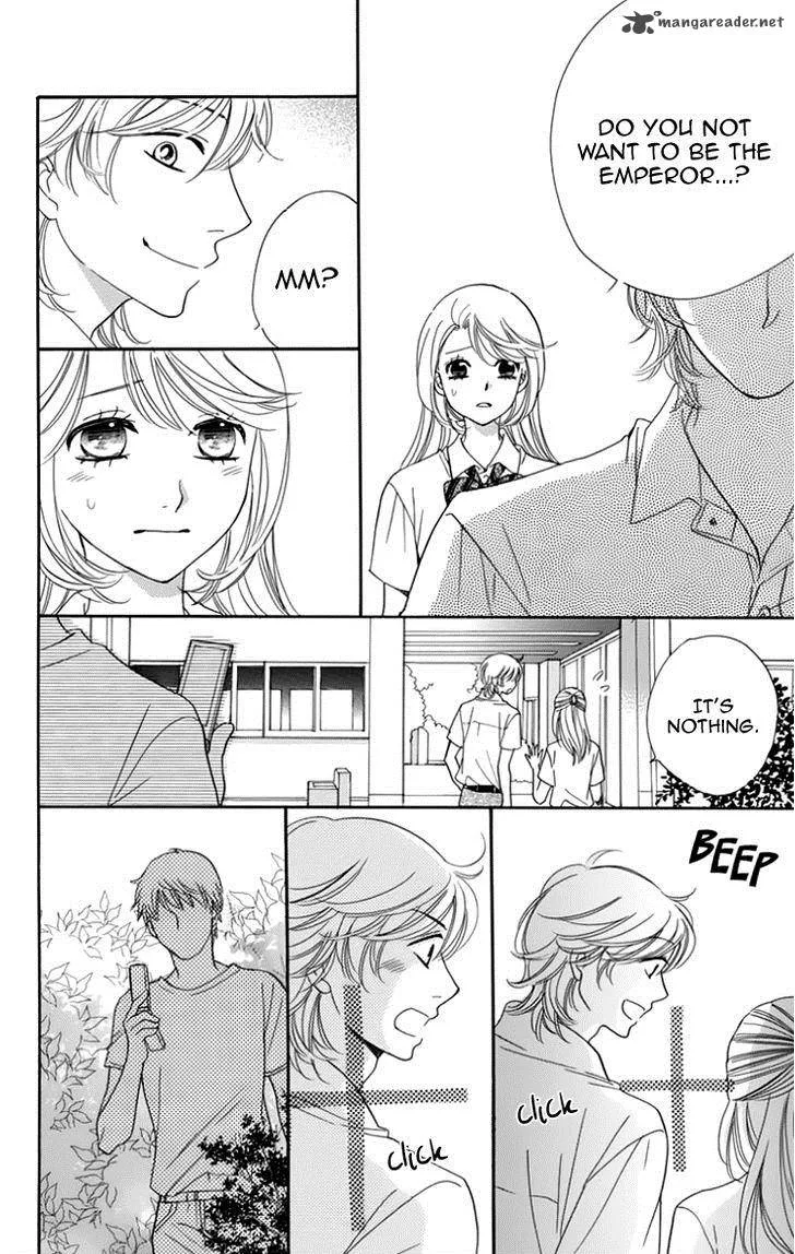 Ouji ka Prince Chapter 20 page 14