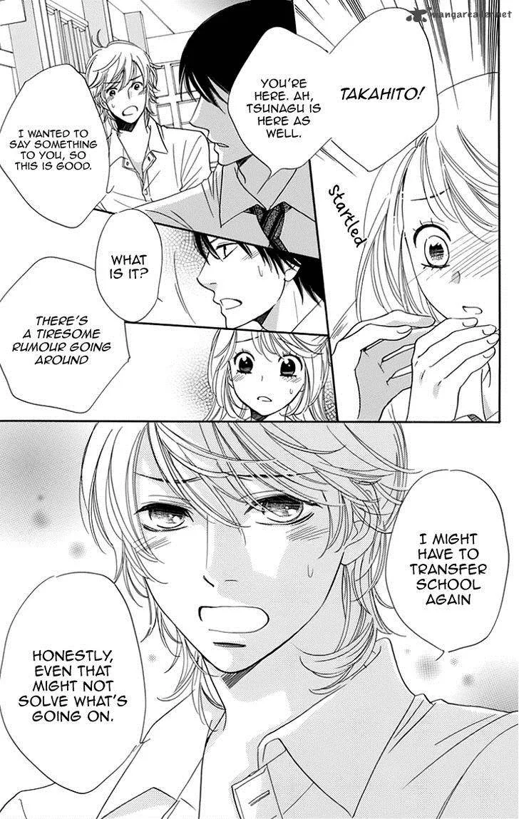 Ouji ka Prince Chapter 20 page 27