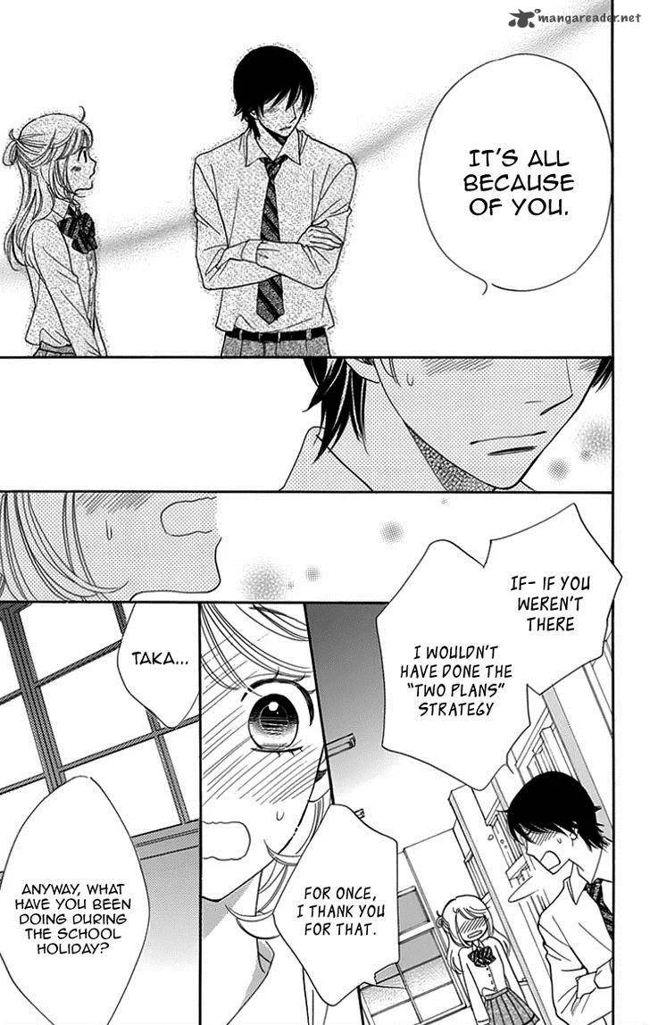 Ouji ka Prince Chapter 20 page 21