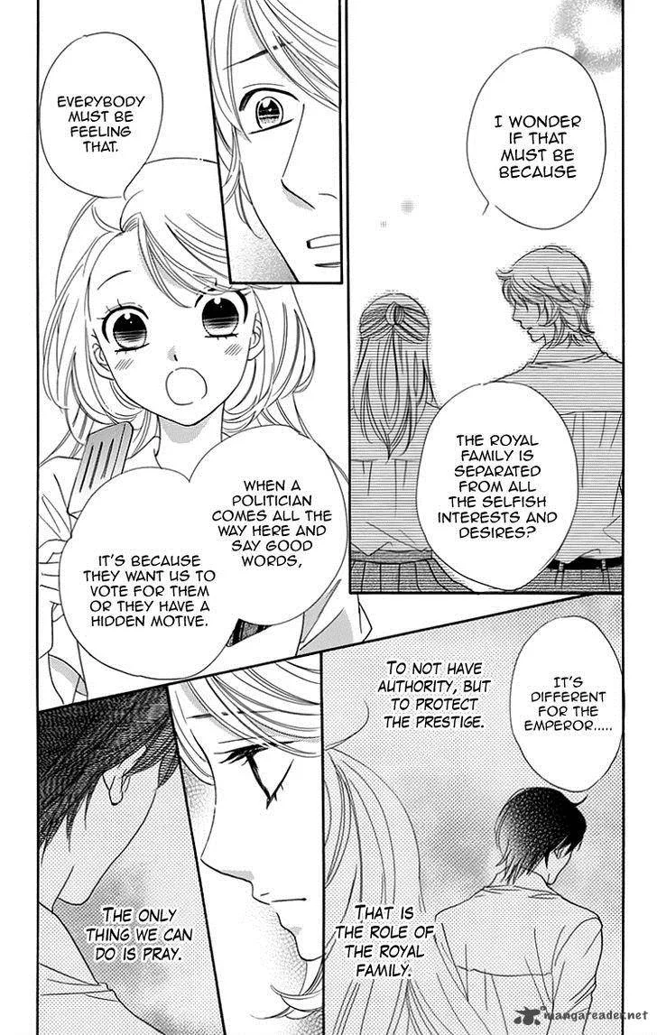 Ouji ka Prince Chapter 20 page 11