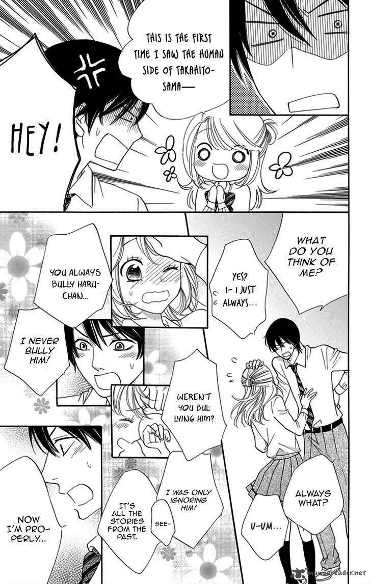 Ouji ka Prince Chapter 20 page 23