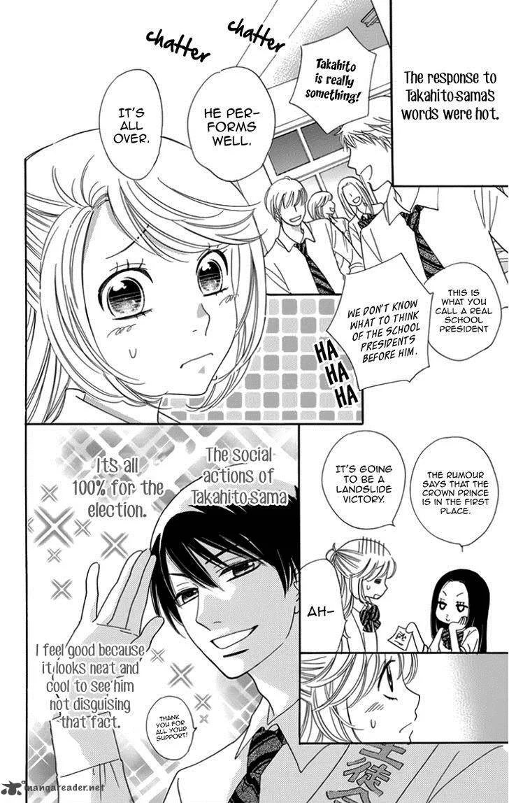 Ouji ka Prince Chapter 20 page 18