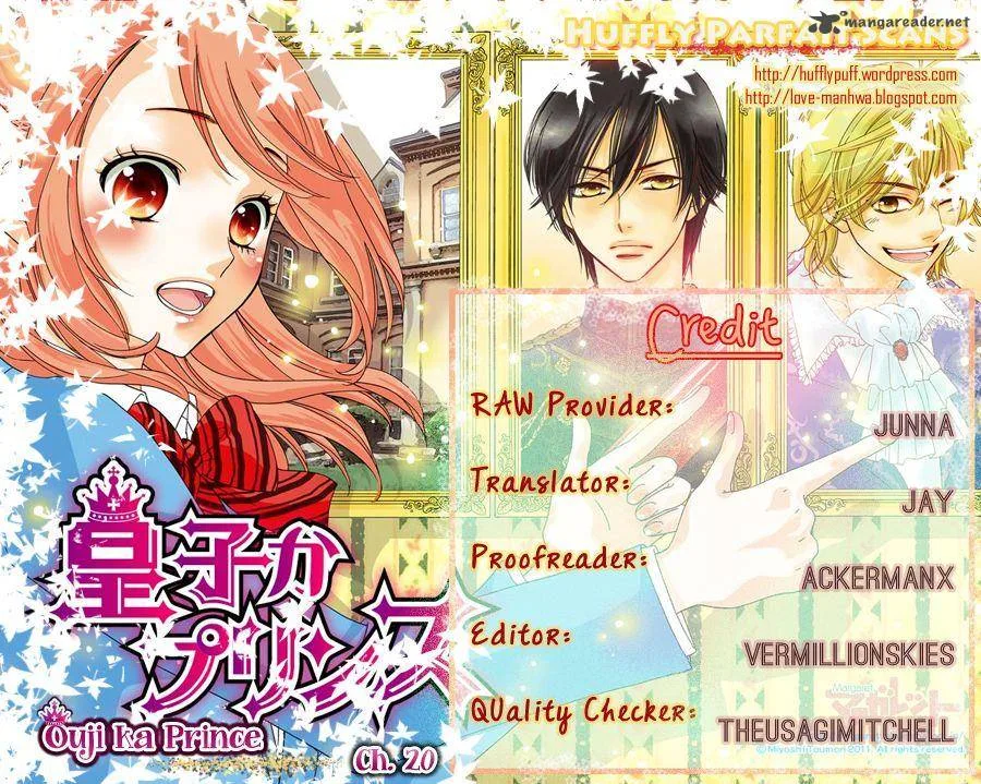 Ouji ka Prince Chapter 20 page 1