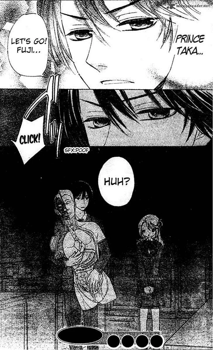 Ouji ka Prince Chapter 6 page 25