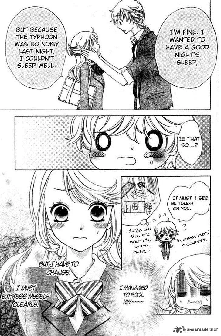 Ouji ka Prince Chapter 6 page 11
