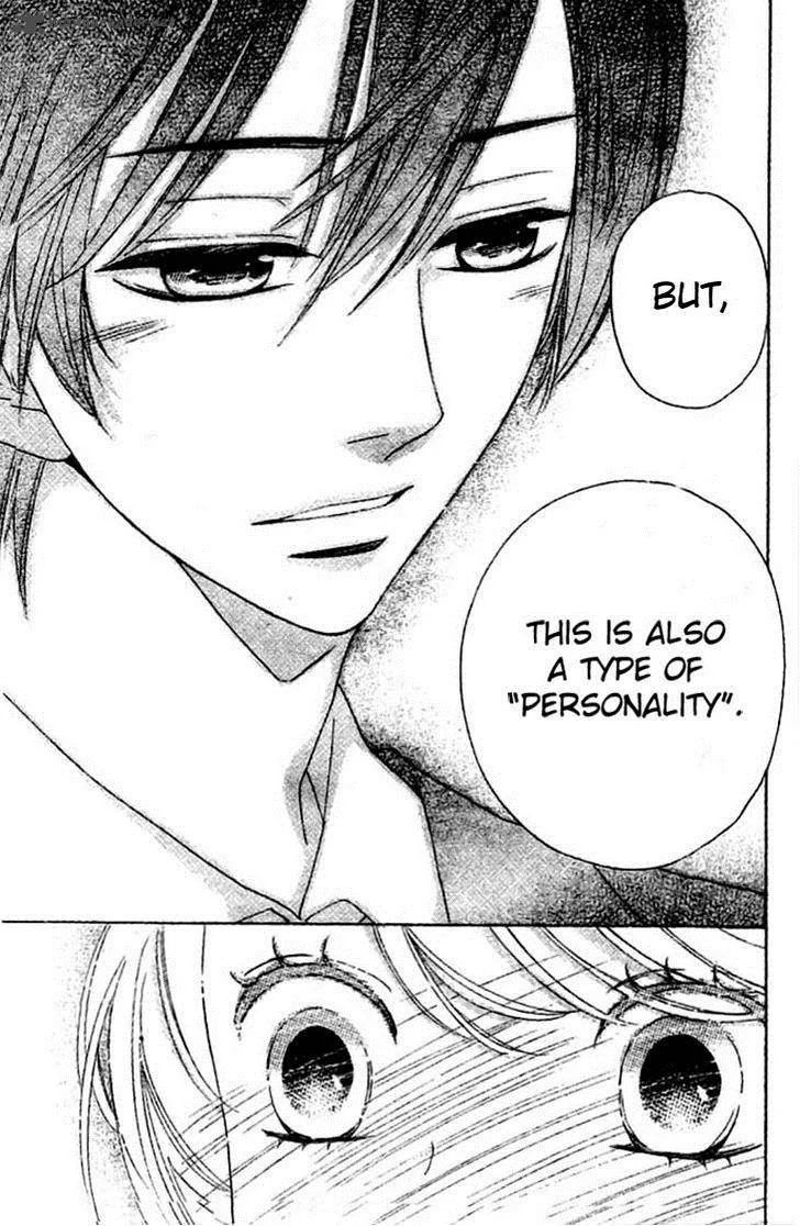Ouji ka Prince Chapter 6 page 23