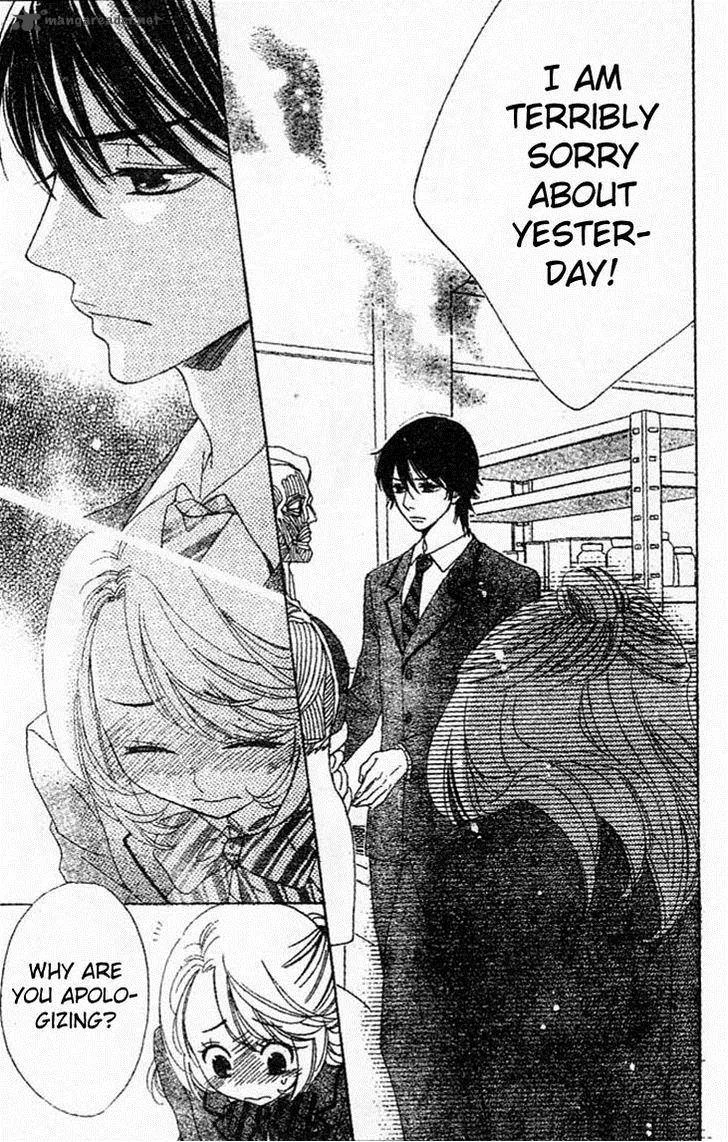 Ouji ka Prince Chapter 6 page 17
