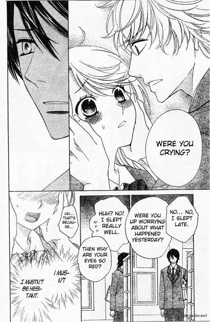Ouji ka Prince Chapter 6 page 10