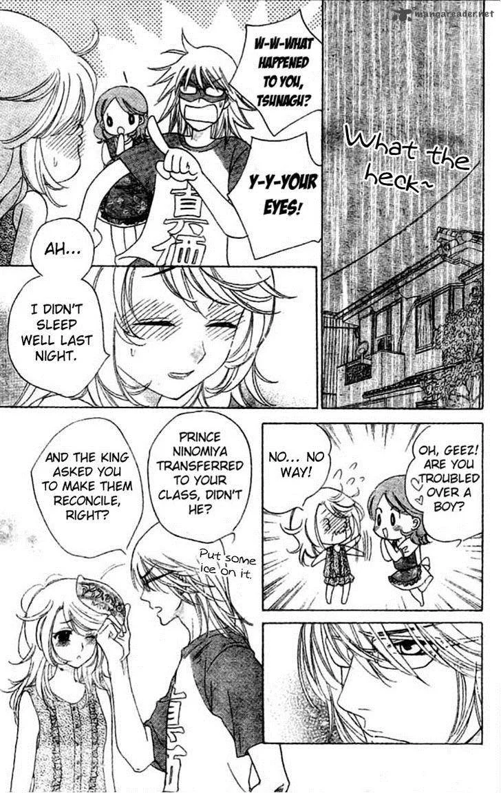 Ouji ka Prince Chapter 6 page 7