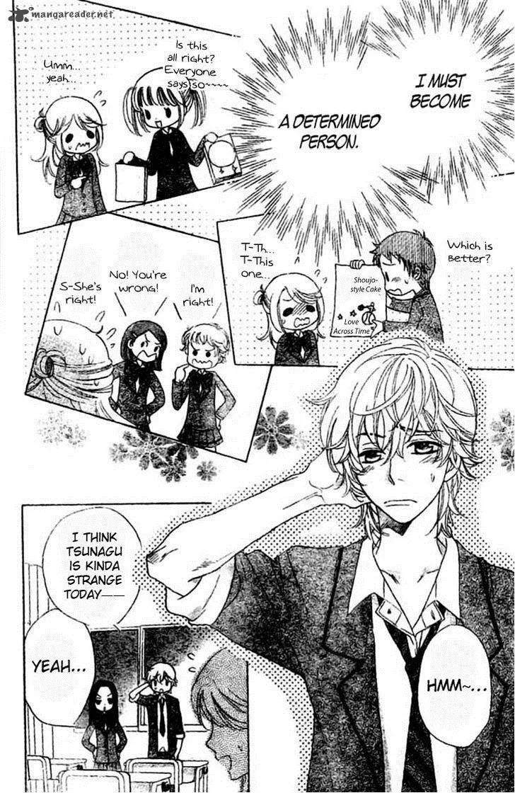 Ouji ka Prince Chapter 6 page 12