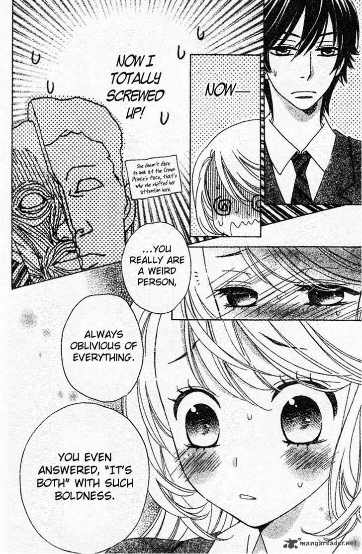 Ouji ka Prince Chapter 6 page 22