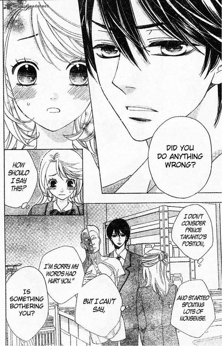 Ouji ka Prince Chapter 6 page 18