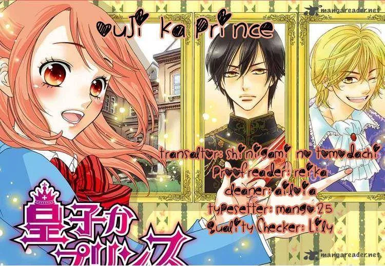 Ouji ka Prince Chapter 6 page 26
