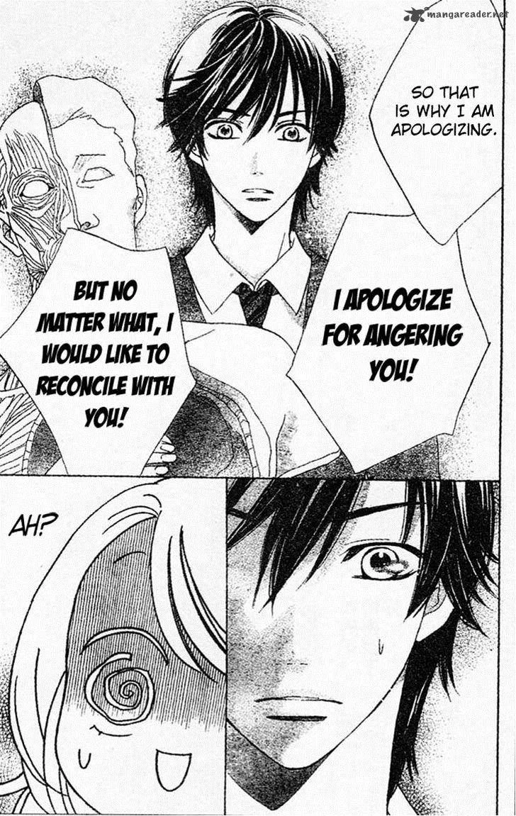 Ouji ka Prince Chapter 6 page 21