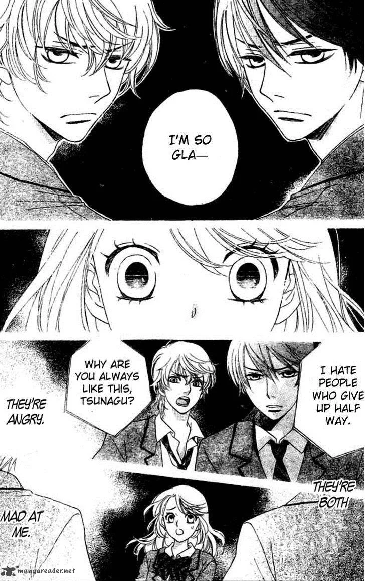Ouji ka Prince Chapter 6 page 3
