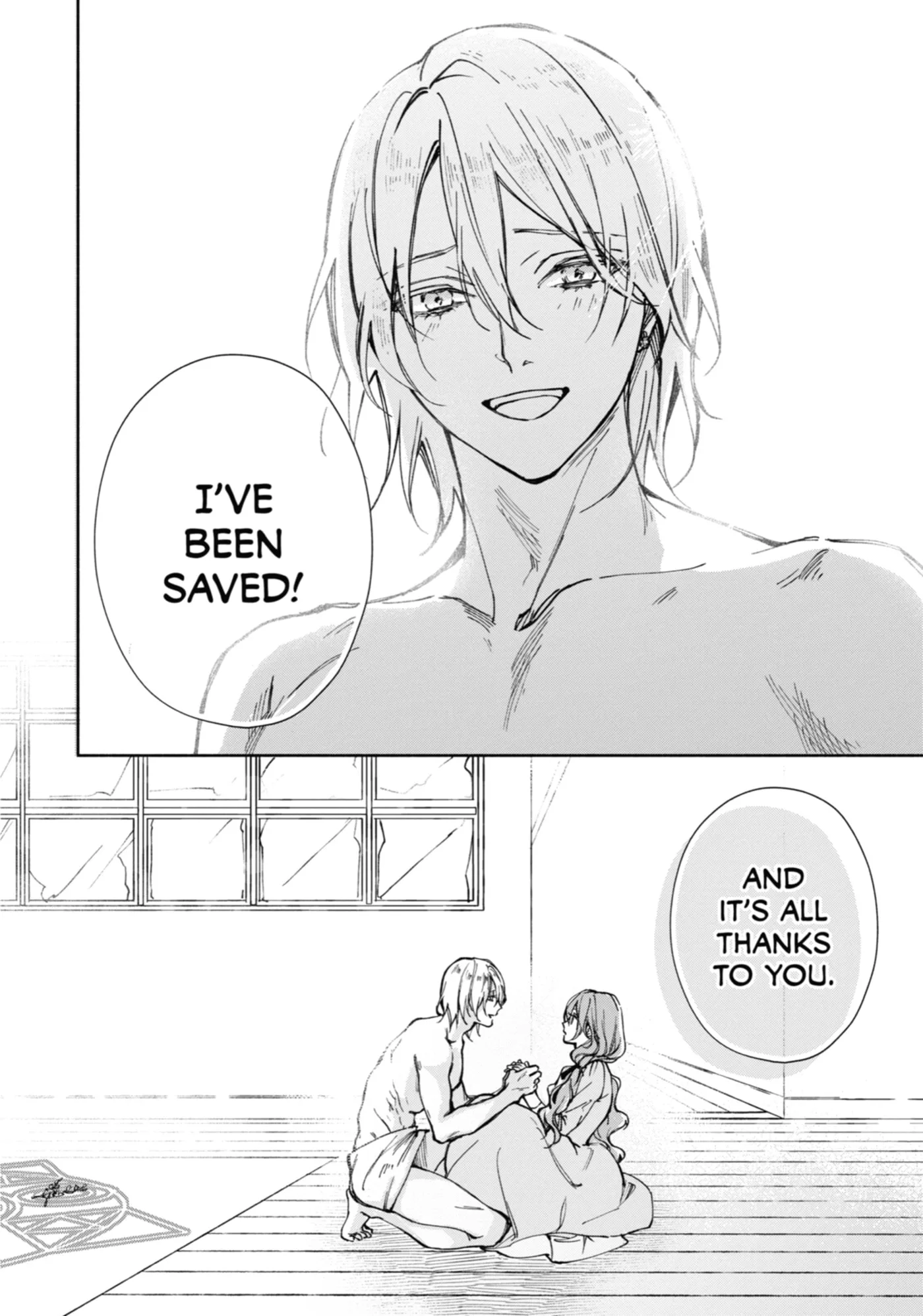 Ouji-sama no Kainushi-gakari - Norowareta Denka ga Mofumofu Body de Sasottekimasu Chapter 0 page 6