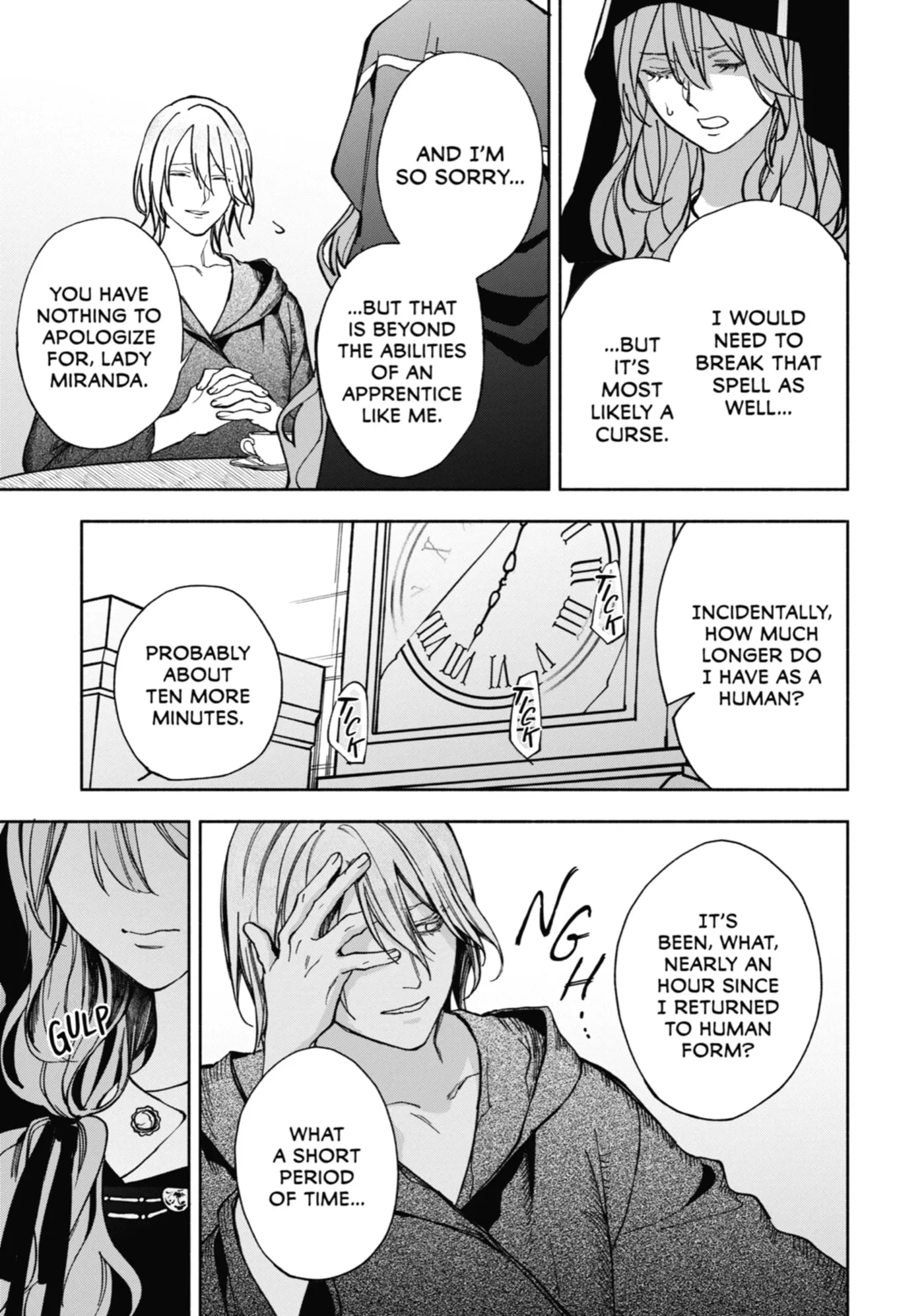 Ouji-sama no Kainushi-gakari - Norowareta Denka ga Mofumofu Body de Sasottekimasu Chapter 0 page 91