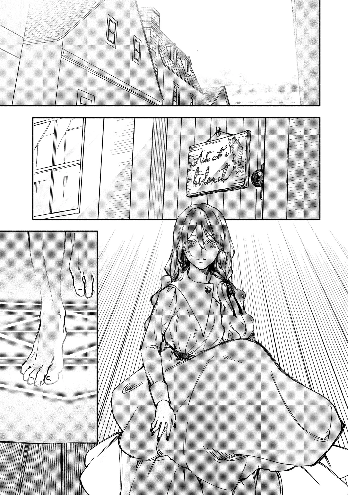 Ouji-sama no Kainushi-gakari - Norowareta Denka ga Mofumofu Body de Sasottekimasu Chapter 1.1 page 1