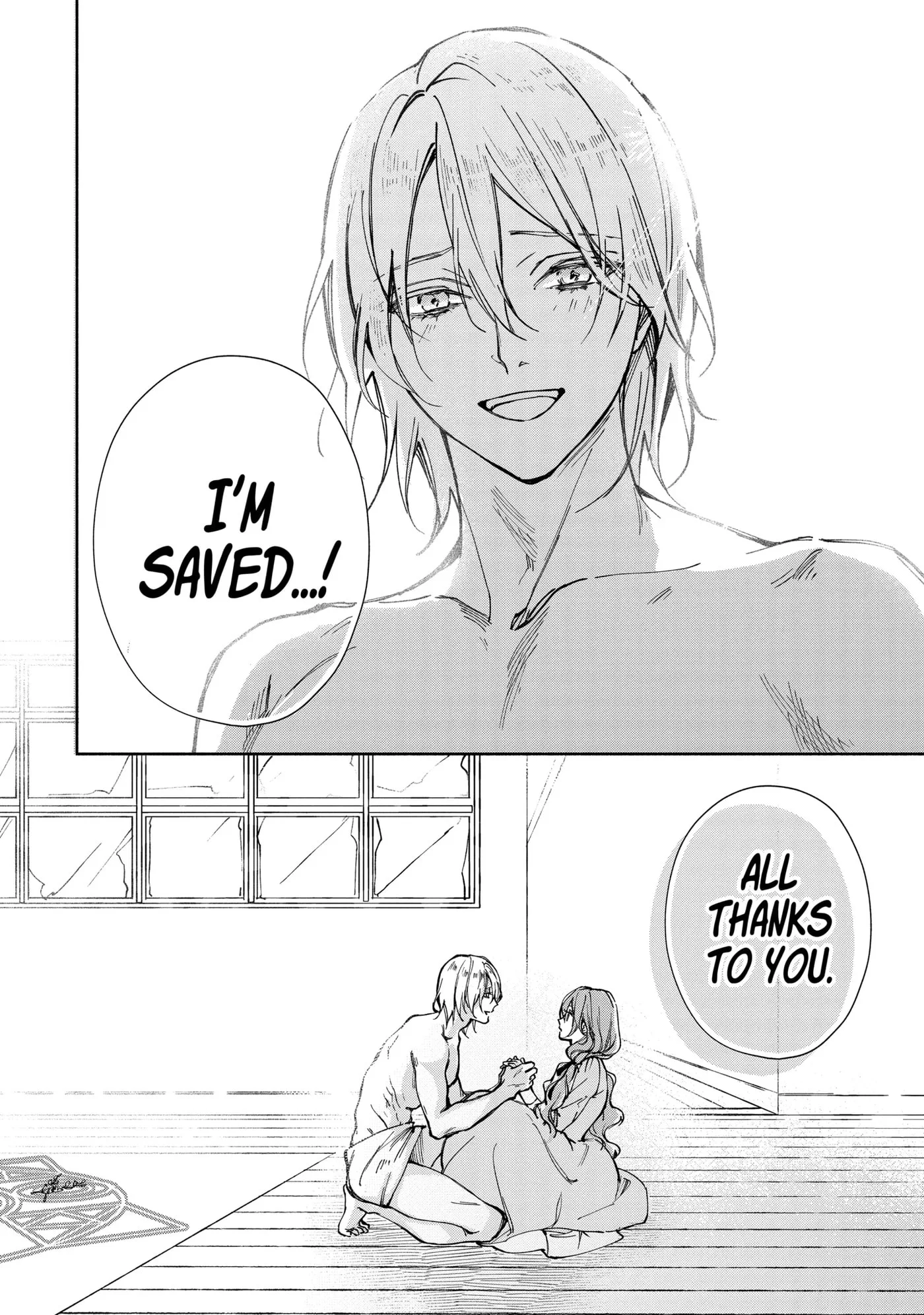 Ouji-sama no Kainushi-gakari - Norowareta Denka ga Mofumofu Body de Sasottekimasu Chapter 1.1 page 2