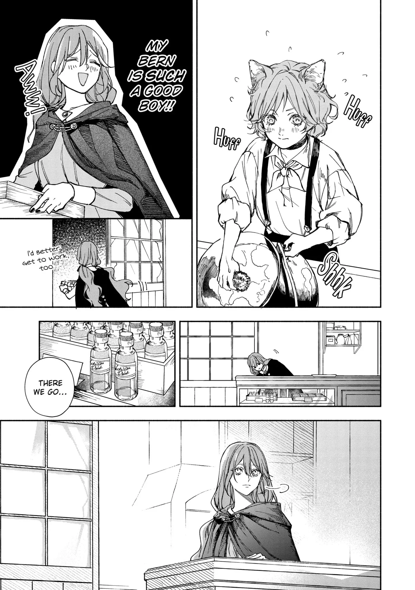 Ouji-sama no Kainushi-gakari - Norowareta Denka ga Mofumofu Body de Sasottekimasu Chapter 1.2 page 3