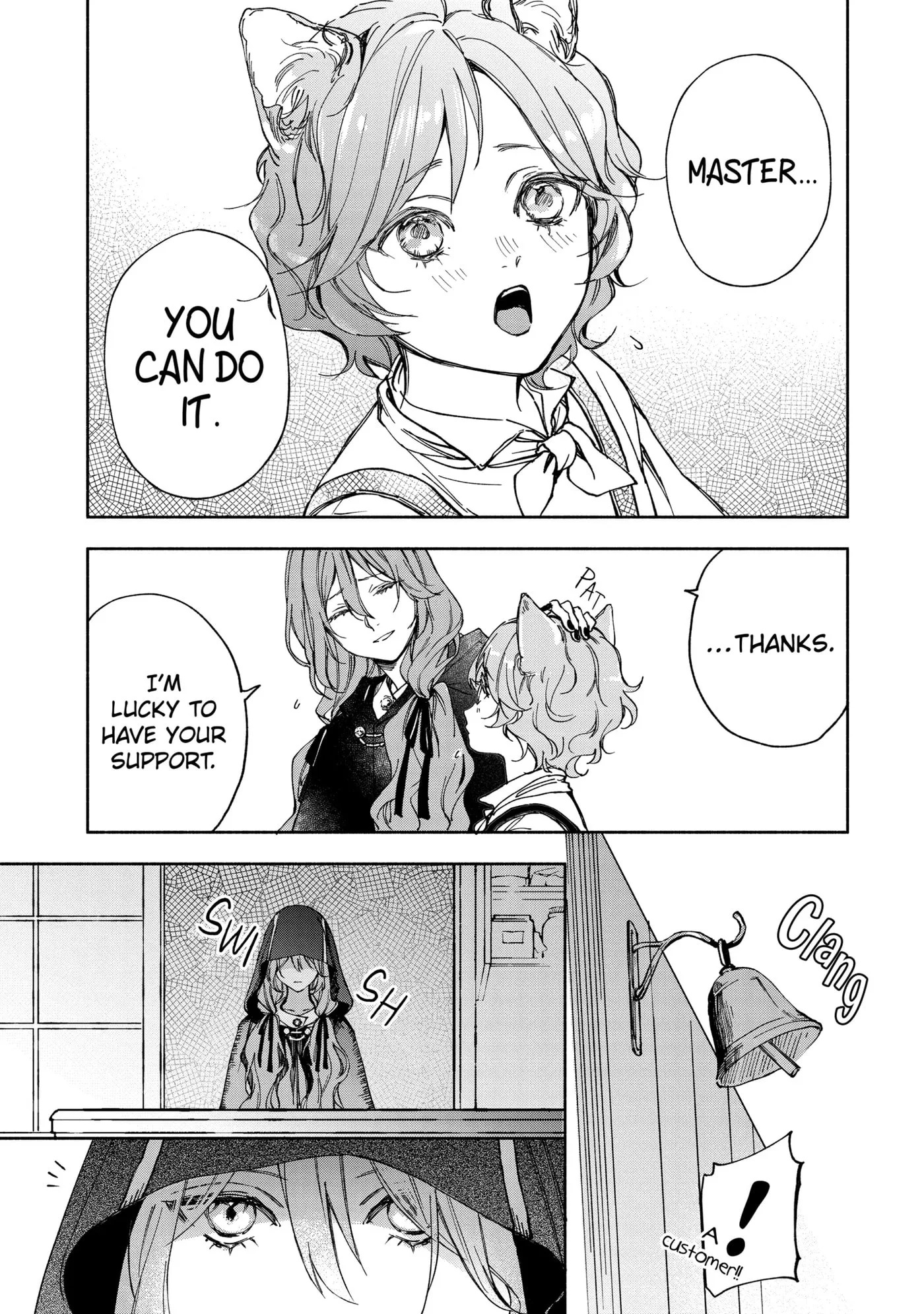 Ouji-sama no Kainushi-gakari - Norowareta Denka ga Mofumofu Body de Sasottekimasu Chapter 1.2 page 5