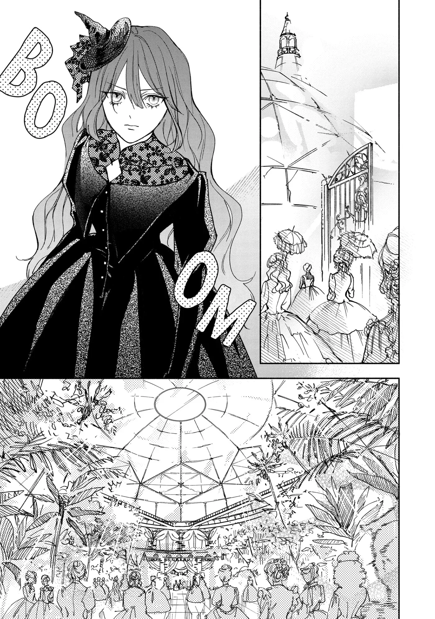 Ouji-sama no Kainushi-gakari - Norowareta Denka ga Mofumofu Body de Sasottekimasu Chapter 1.4 page 1