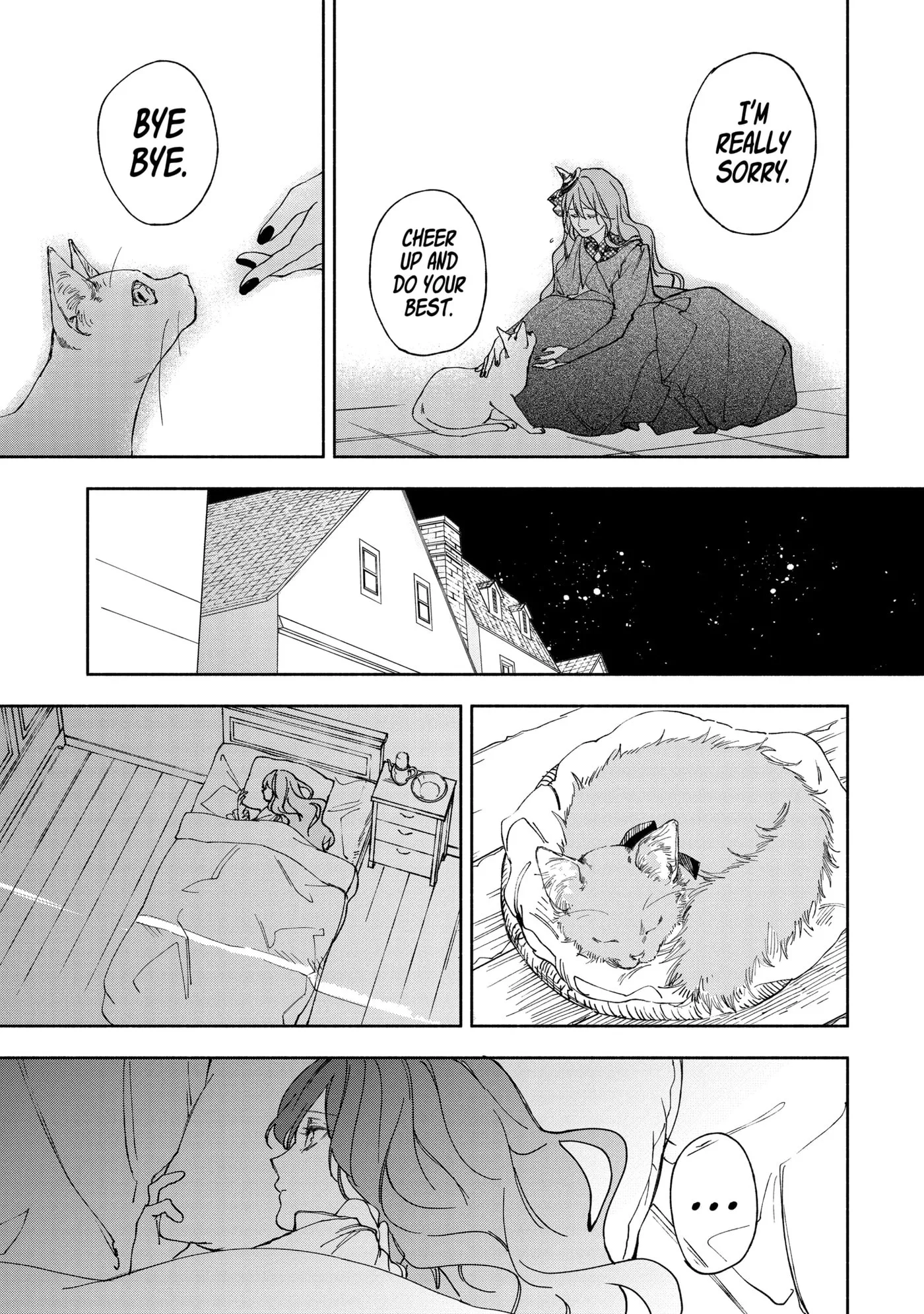Ouji-sama no Kainushi-gakari - Norowareta Denka ga Mofumofu Body de Sasottekimasu Chapter 1.5 page 5