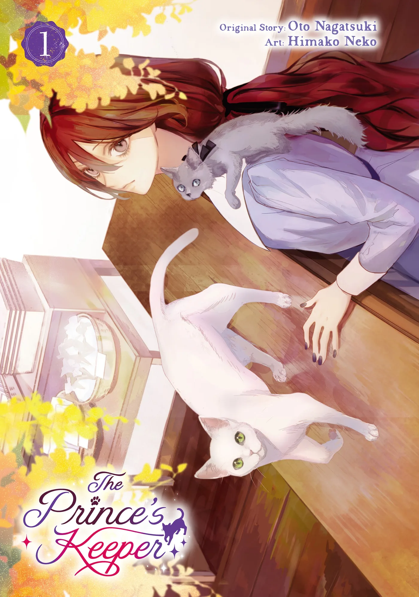 Ouji-sama no Kainushi-gakari - Norowareta Denka ga Mofumofu Body de Sasottekimasu Chapter 1 page 3