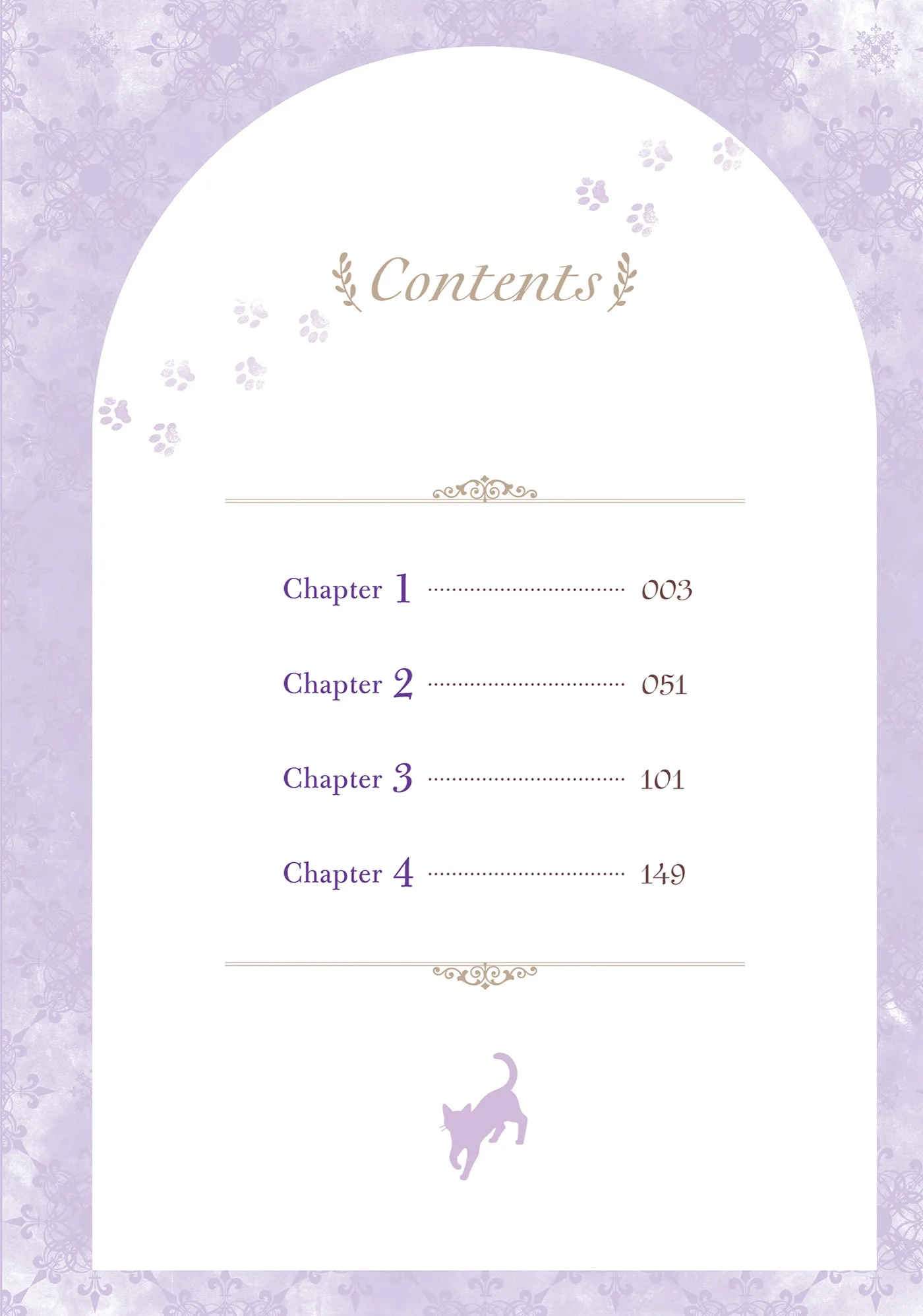 Ouji-sama no Kainushi-gakari - Norowareta Denka ga Mofumofu Body de Sasottekimasu Chapter 1 page 4
