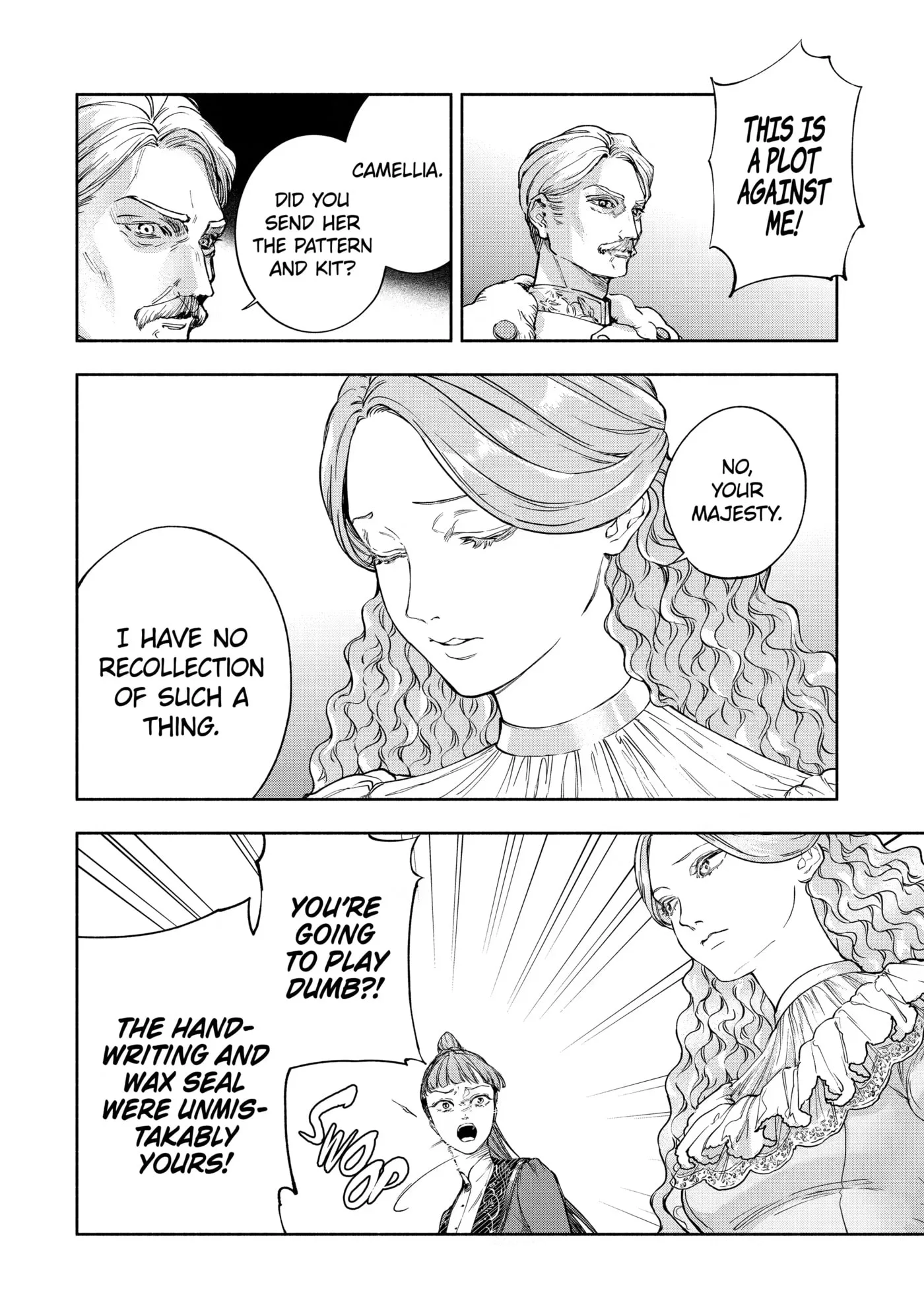Ouji-sama no Kainushi-gakari - Norowareta Denka ga Mofumofu Body de Sasottekimasu Chapter 11 page 8
