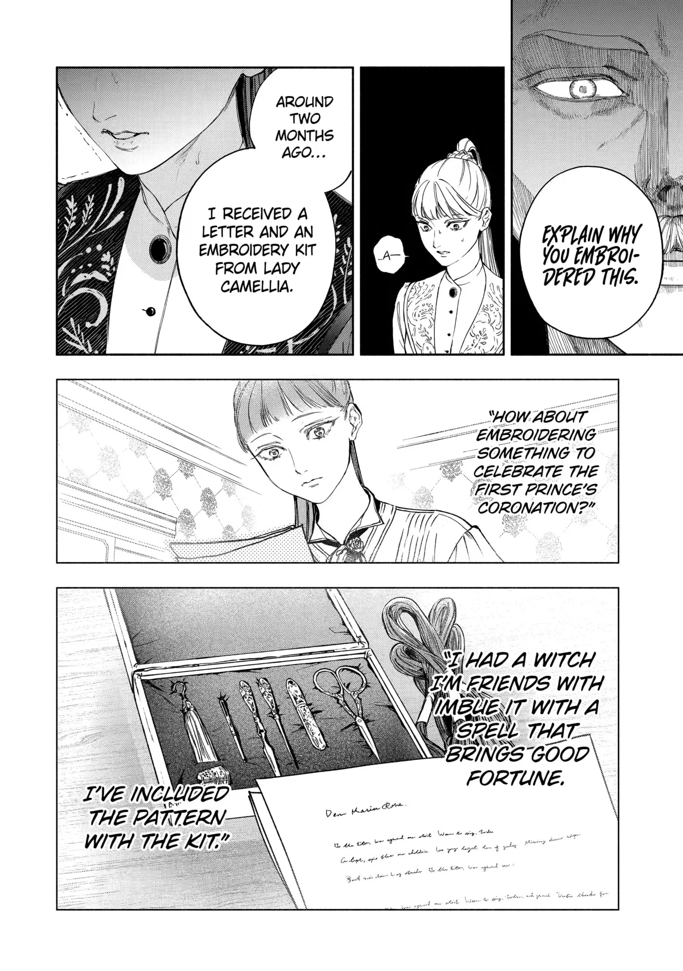 Ouji-sama no Kainushi-gakari - Norowareta Denka ga Mofumofu Body de Sasottekimasu Chapter 11 page 6