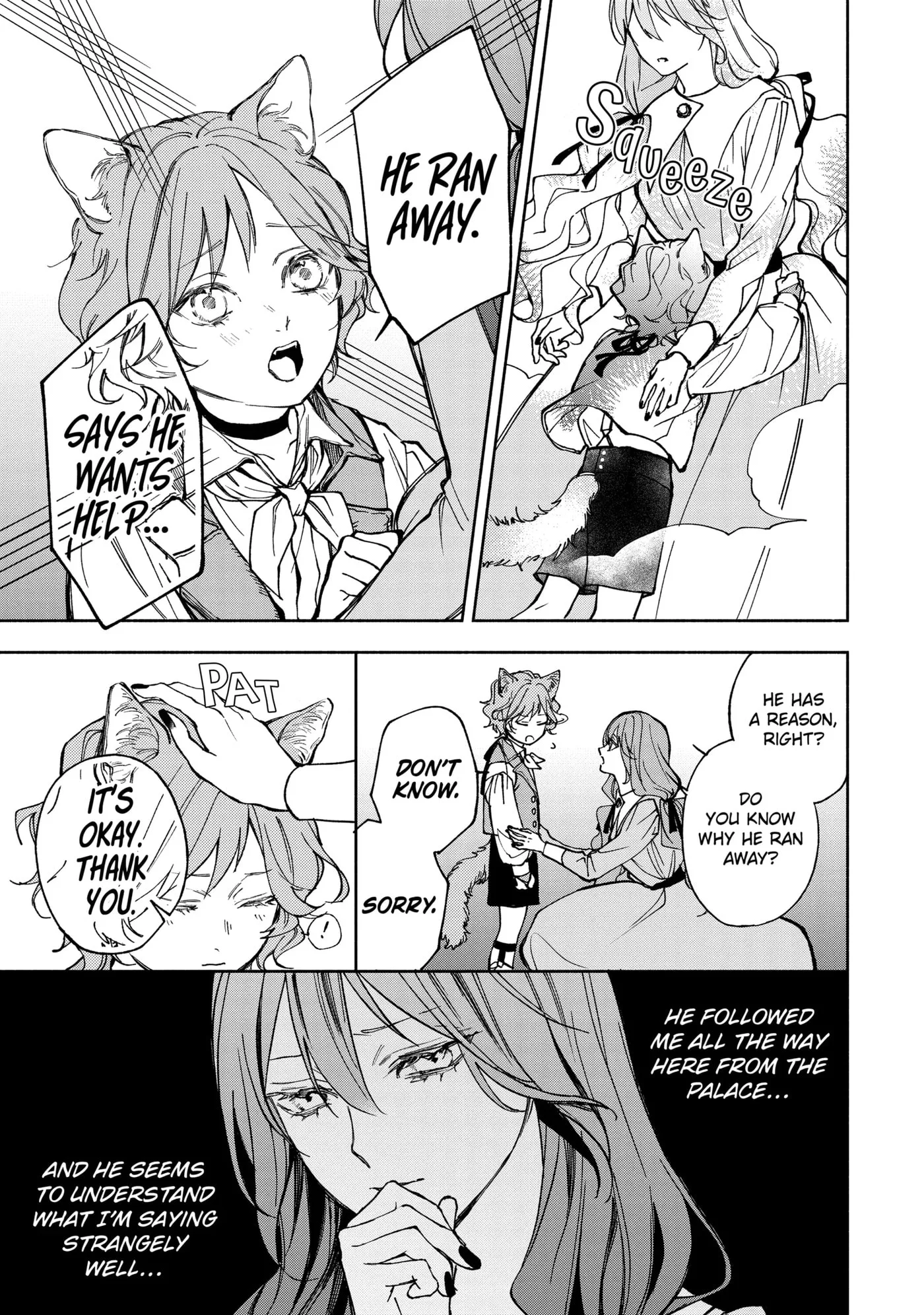Ouji-sama no Kainushi-gakari - Norowareta Denka ga Mofumofu Body de Sasottekimasu Chapter 2.2 page 7