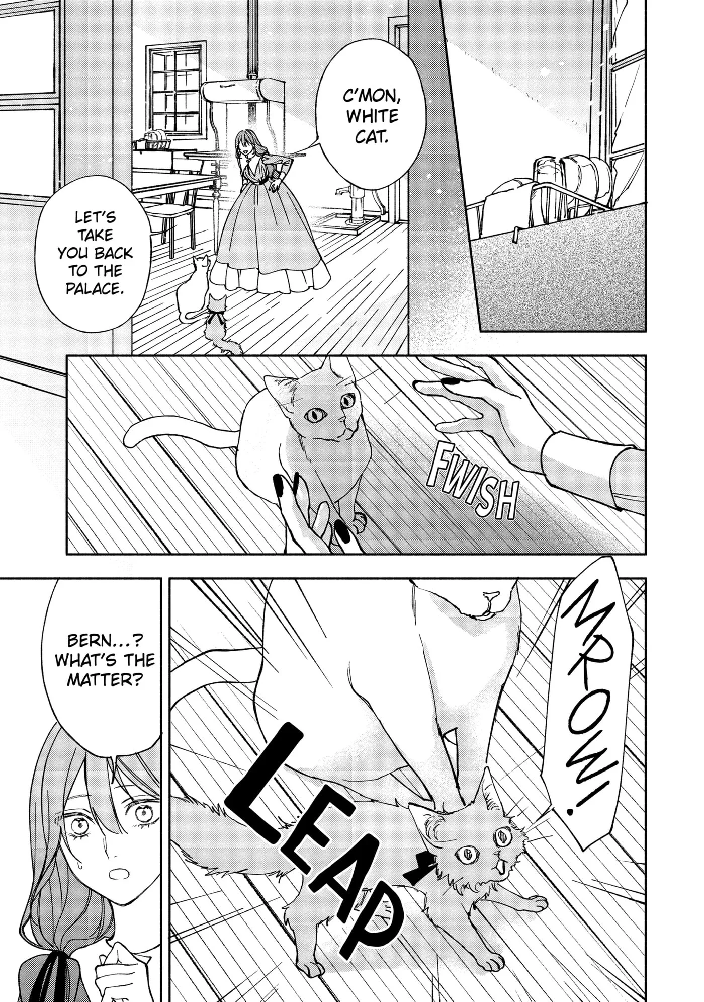 Ouji-sama no Kainushi-gakari - Norowareta Denka ga Mofumofu Body de Sasottekimasu Chapter 2.2 page 5