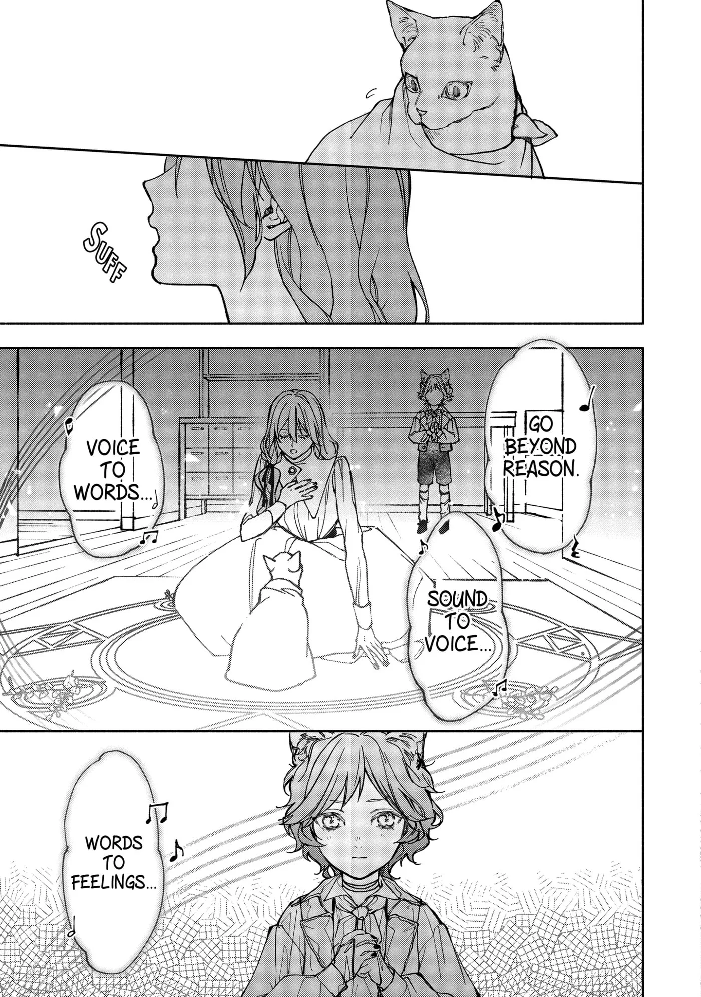 Ouji-sama no Kainushi-gakari - Norowareta Denka ga Mofumofu Body de Sasottekimasu Chapter 2.3 page 1
