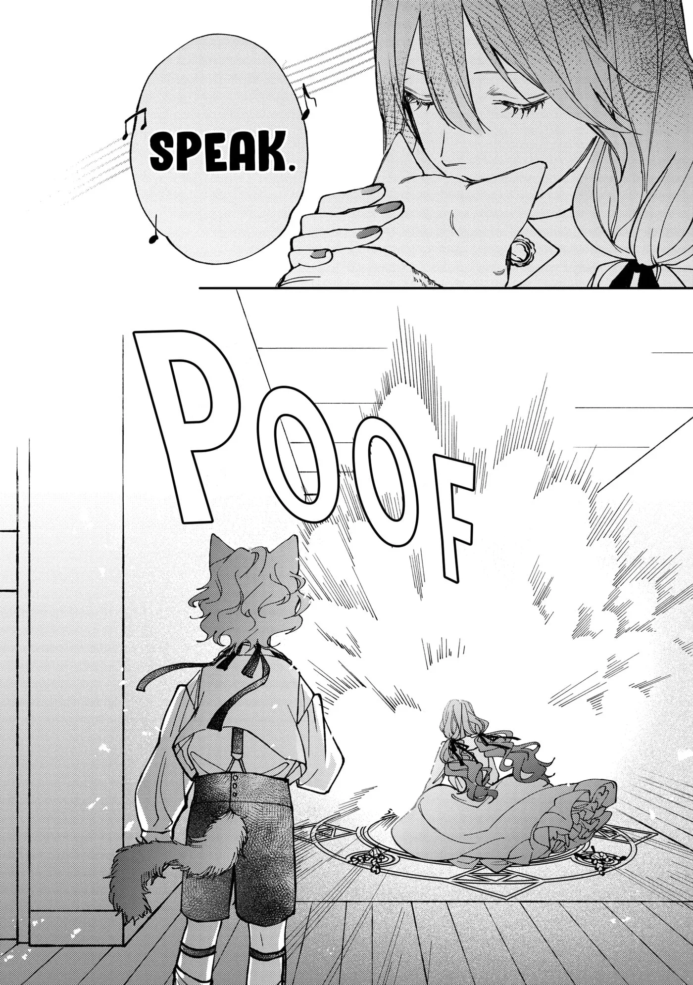 Ouji-sama no Kainushi-gakari - Norowareta Denka ga Mofumofu Body de Sasottekimasu Chapter 2.3 page 2