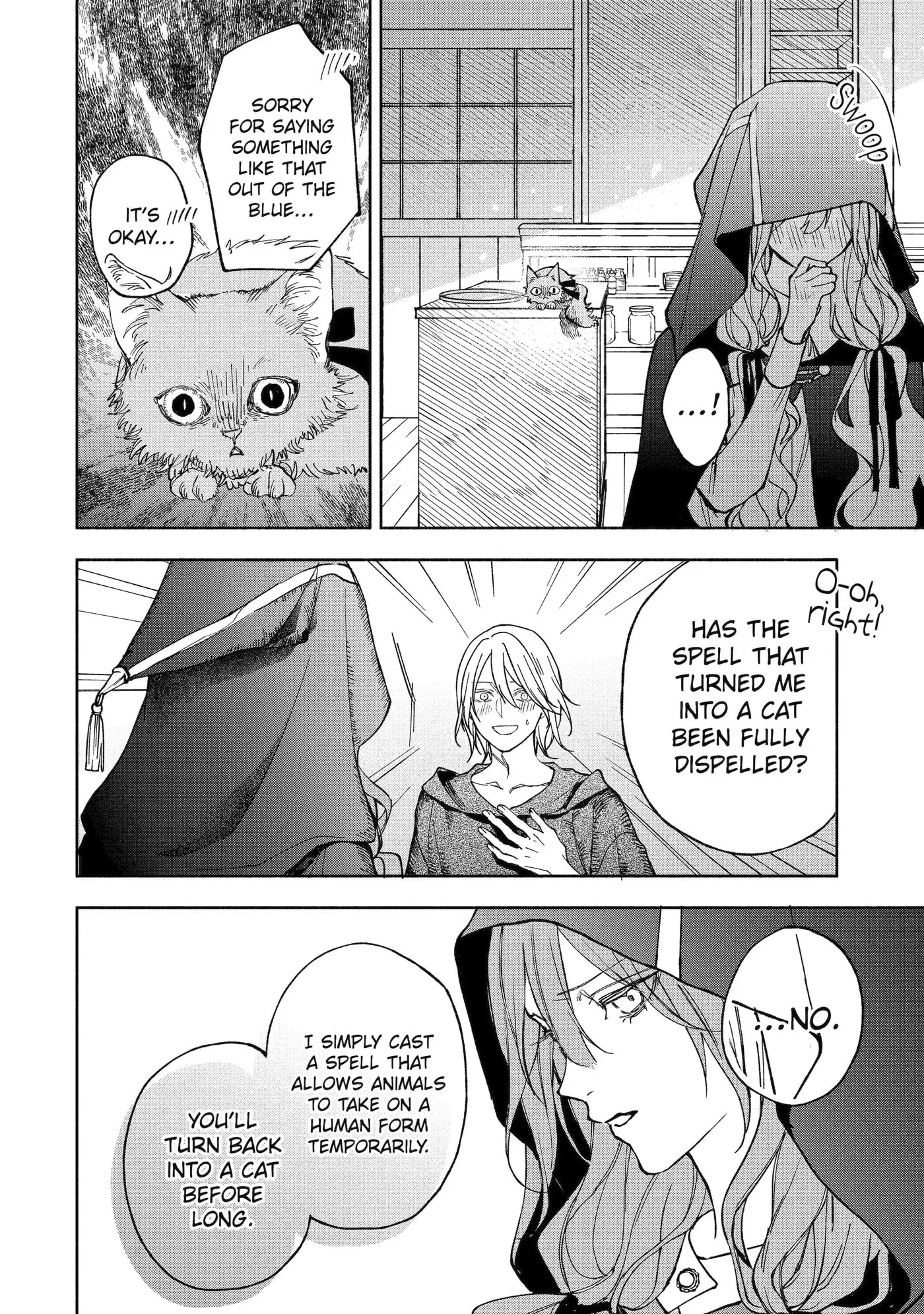 Ouji-sama no Kainushi-gakari - Norowareta Denka ga Mofumofu Body de Sasottekimasu Chapter 2.4 page 6