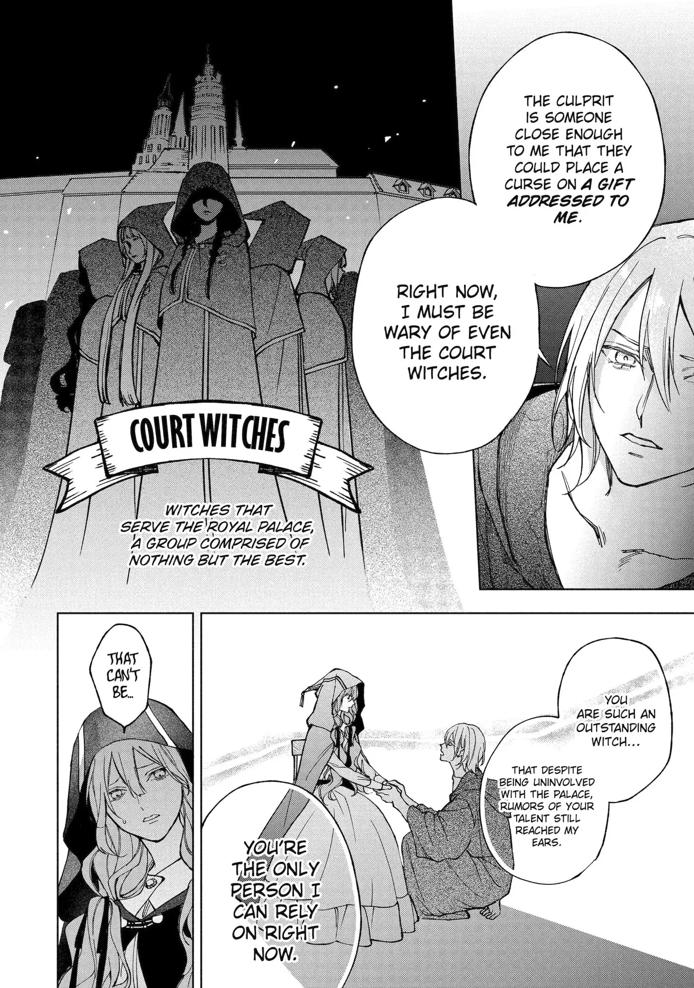 Ouji-sama no Kainushi-gakari - Norowareta Denka ga Mofumofu Body de Sasottekimasu Chapter 2.5 page 4