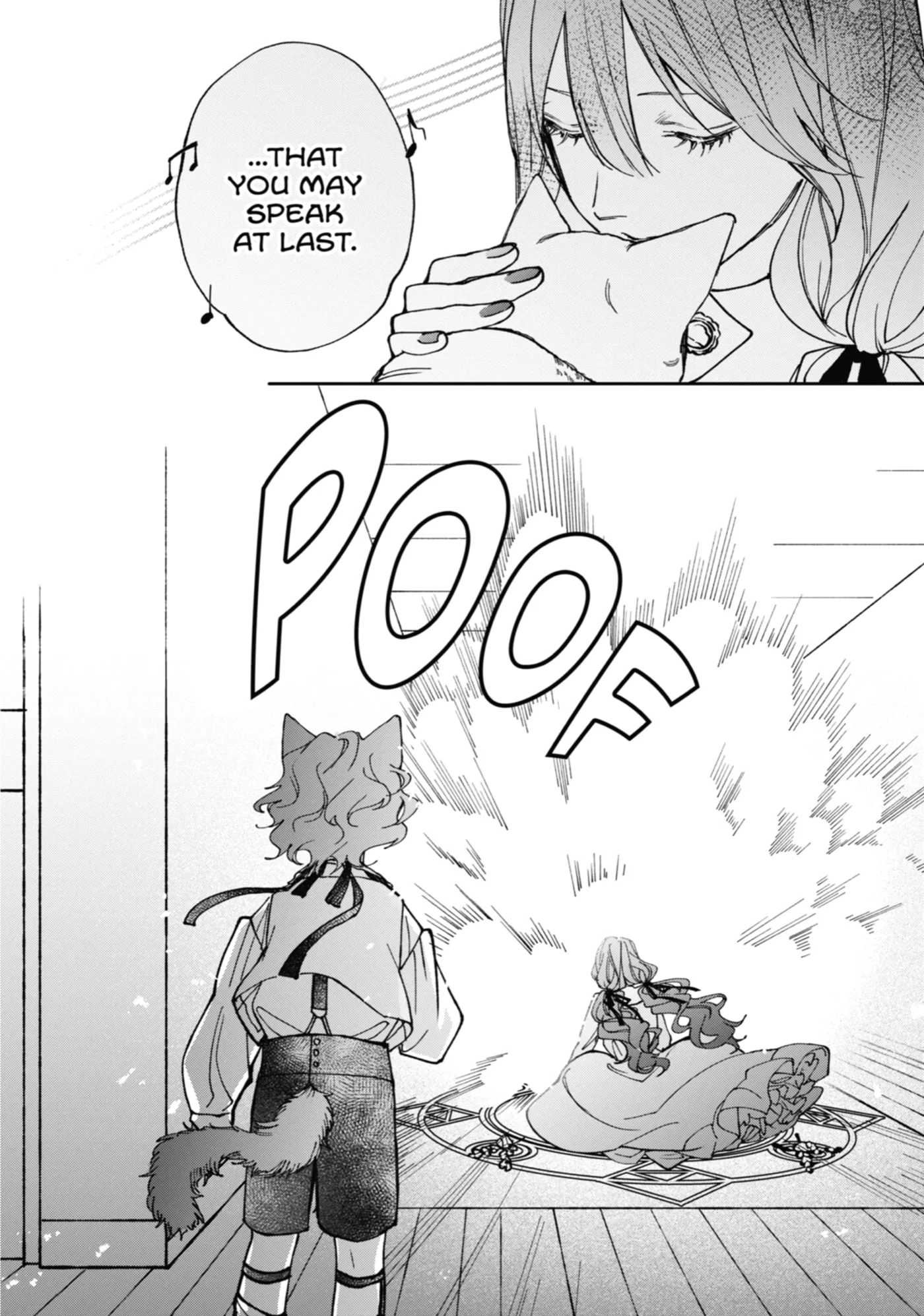 Ouji-sama no Kainushi-gakari - Norowareta Denka ga Mofumofu Body de Sasottekimasu Chapter 2 page 22