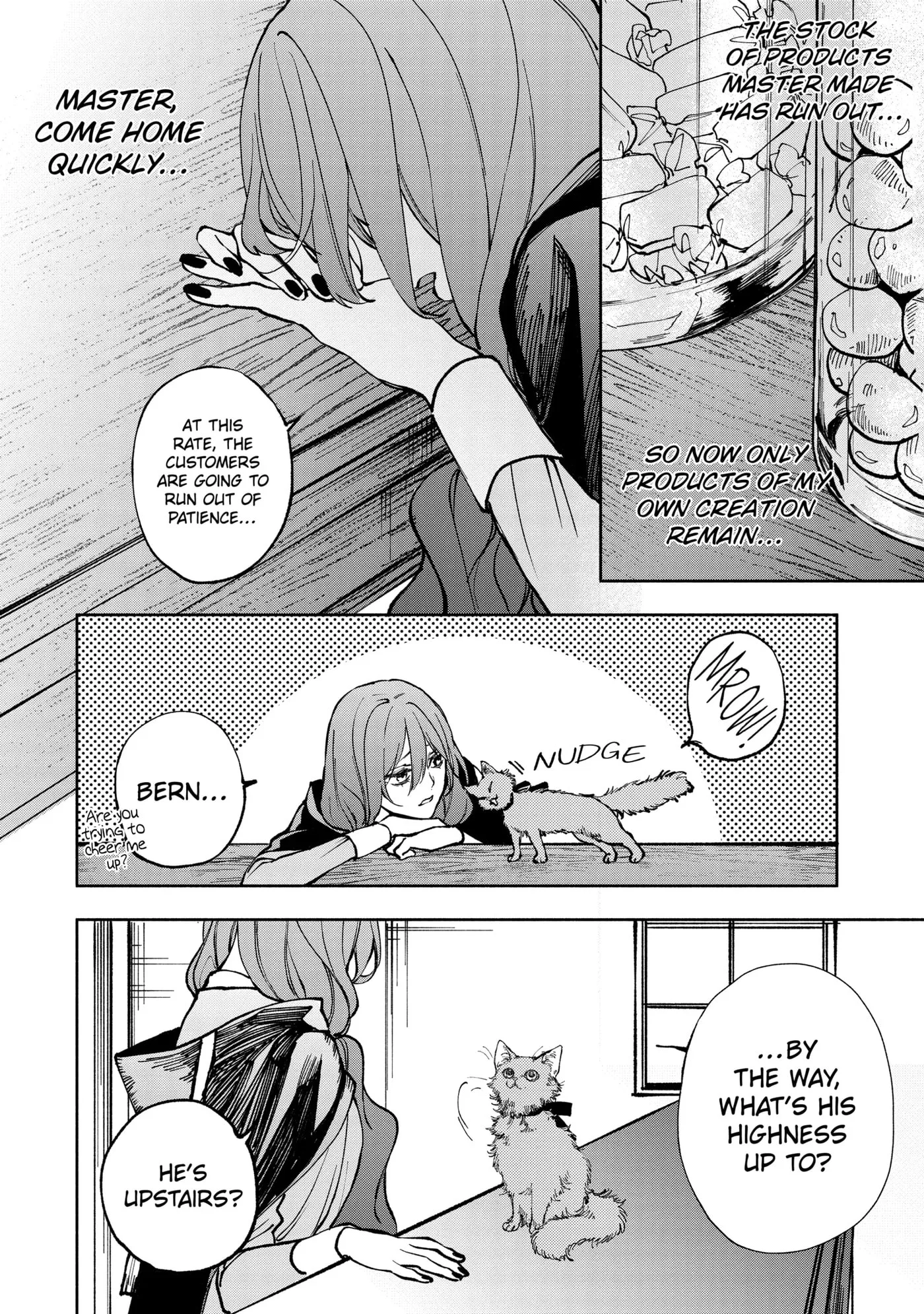 Ouji-sama no Kainushi-gakari - Norowareta Denka ga Mofumofu Body de Sasottekimasu Chapter 3.1 page 12