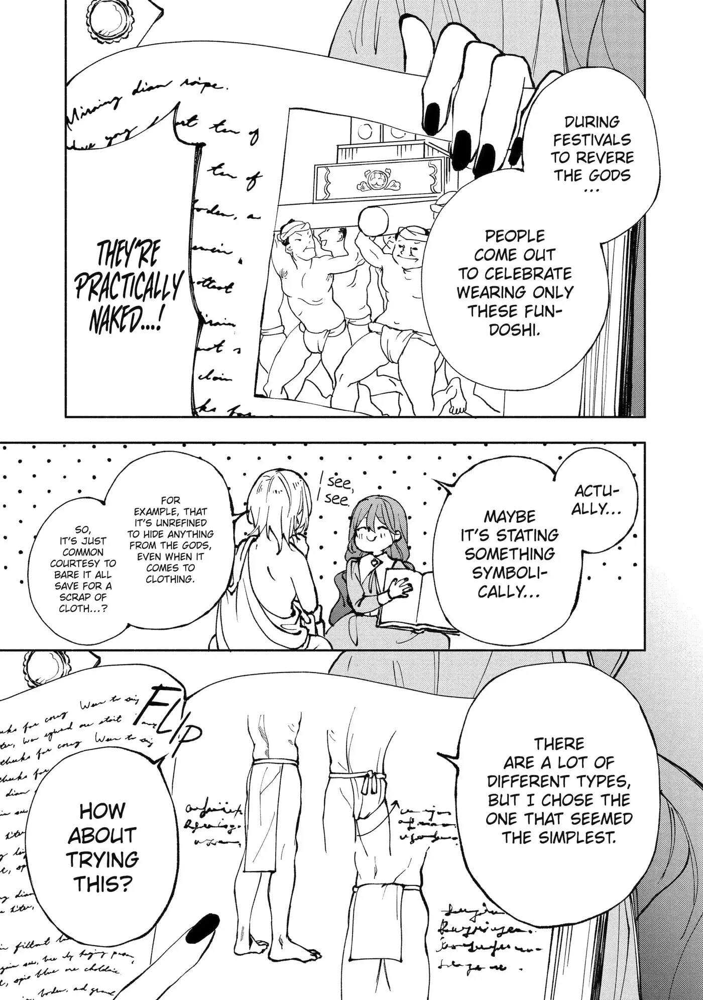 Ouji-sama no Kainushi-gakari - Norowareta Denka ga Mofumofu Body de Sasottekimasu Chapter 3.3 page 7