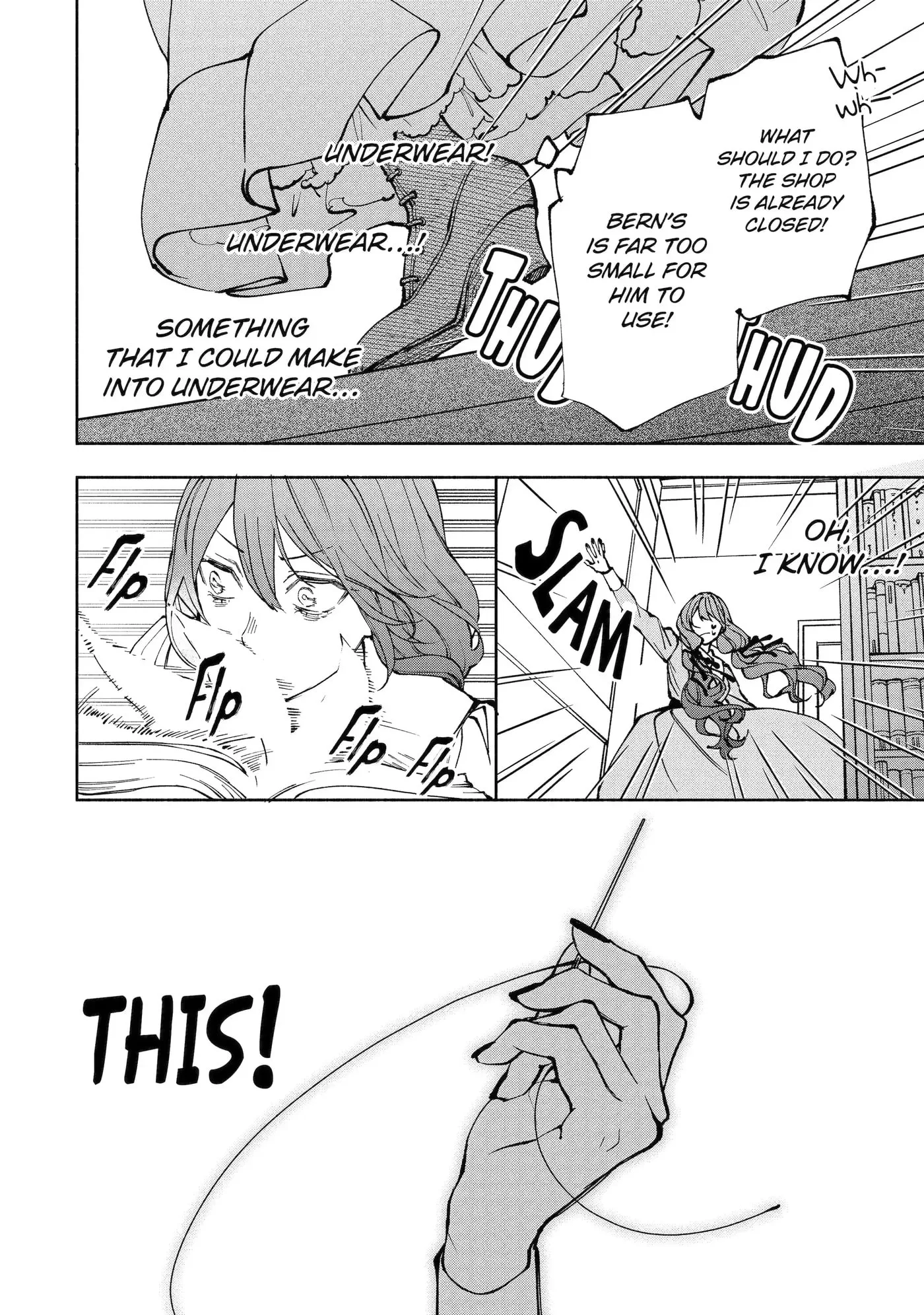 Ouji-sama no Kainushi-gakari - Norowareta Denka ga Mofumofu Body de Sasottekimasu Chapter 3.3 page 4