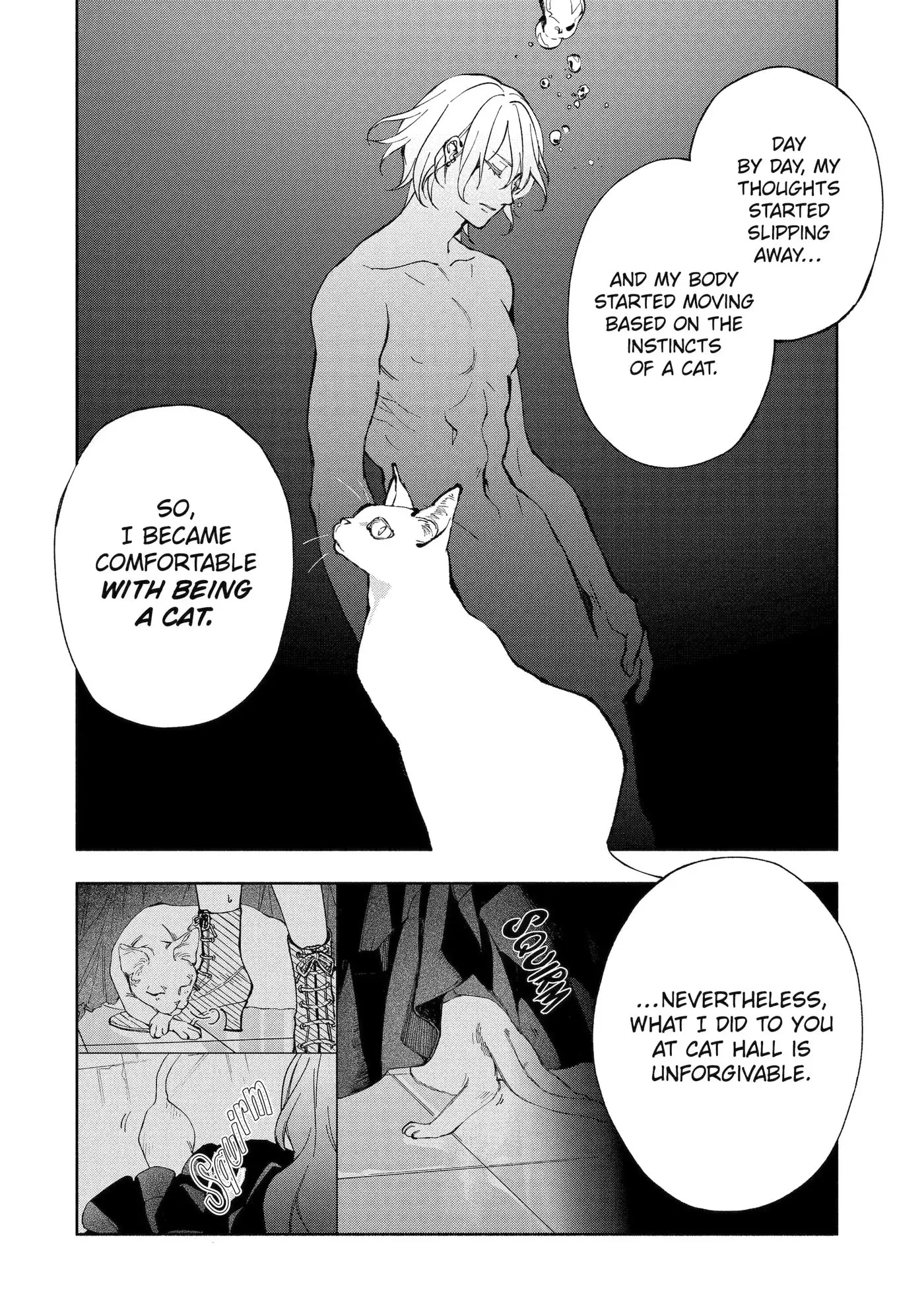 Ouji-sama no Kainushi-gakari - Norowareta Denka ga Mofumofu Body de Sasottekimasu Chapter 3.3 page 12