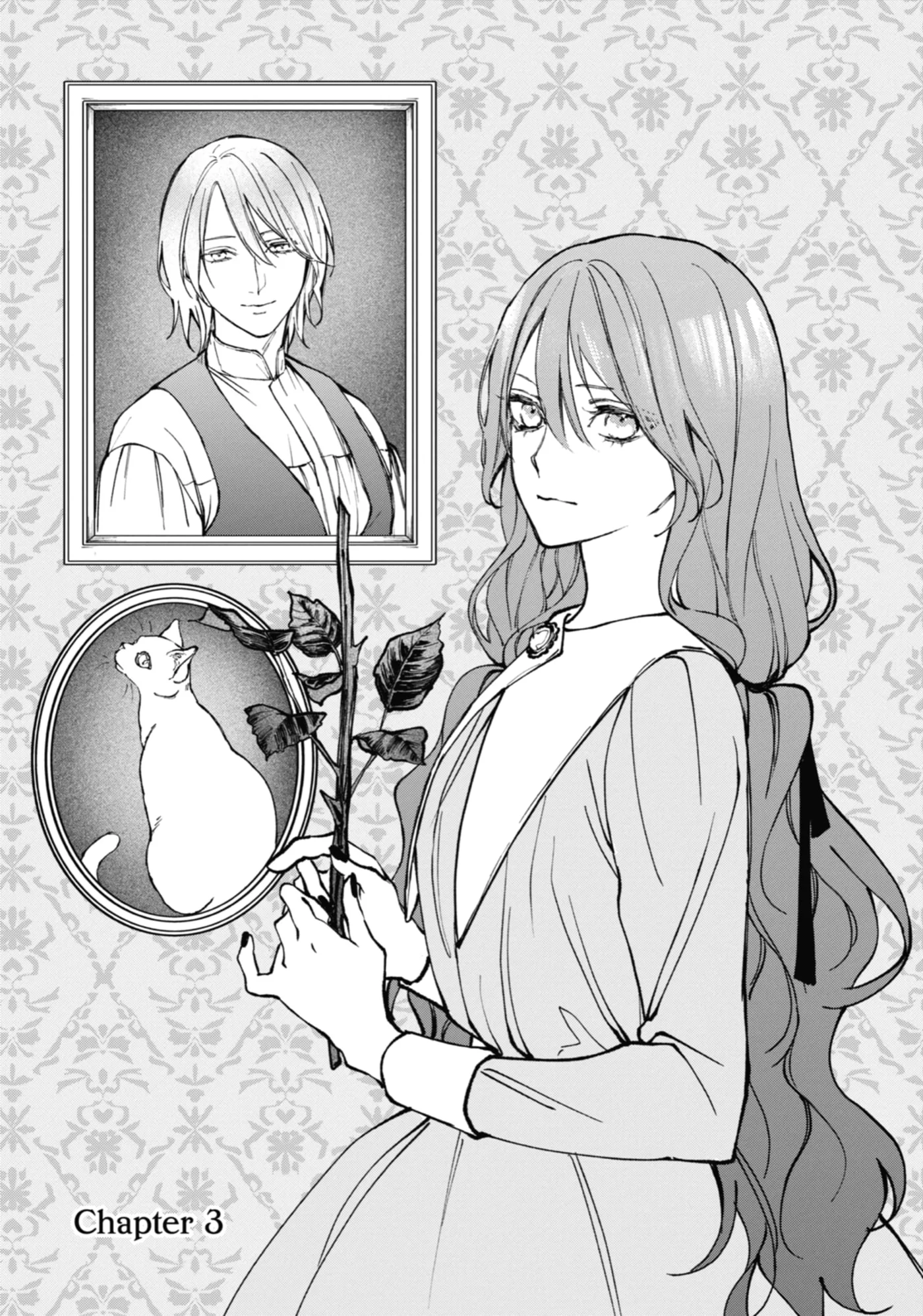 Ouji-sama no Kainushi-gakari - Norowareta Denka ga Mofumofu Body de Sasottekimasu Chapter 3 page 1