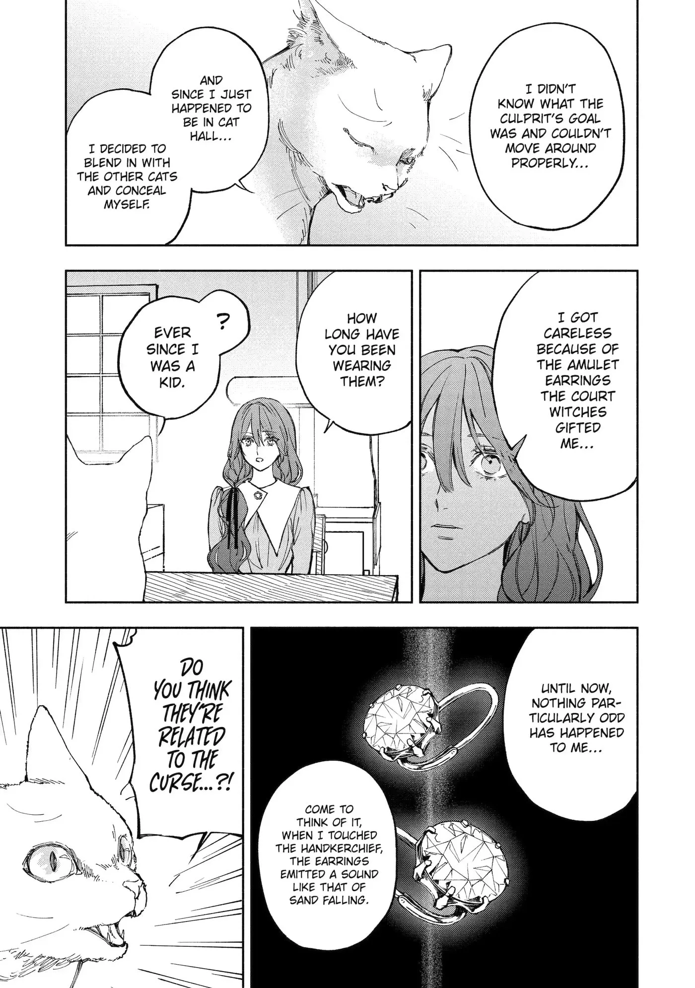 Ouji-sama no Kainushi-gakari - Norowareta Denka ga Mofumofu Body de Sasottekimasu Chapter 4.2 page 1