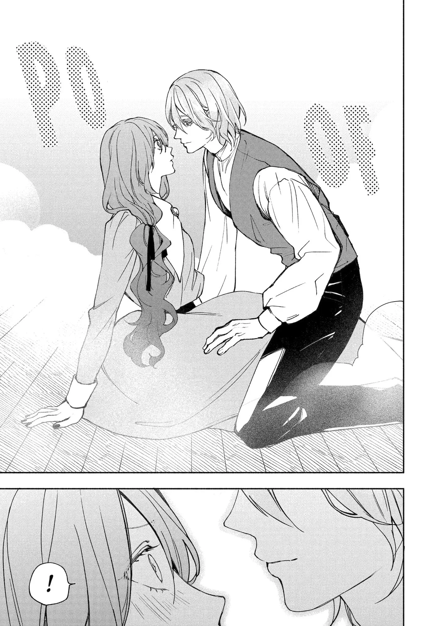 Ouji-sama no Kainushi-gakari - Norowareta Denka ga Mofumofu Body de Sasottekimasu Chapter 4.2 page 7