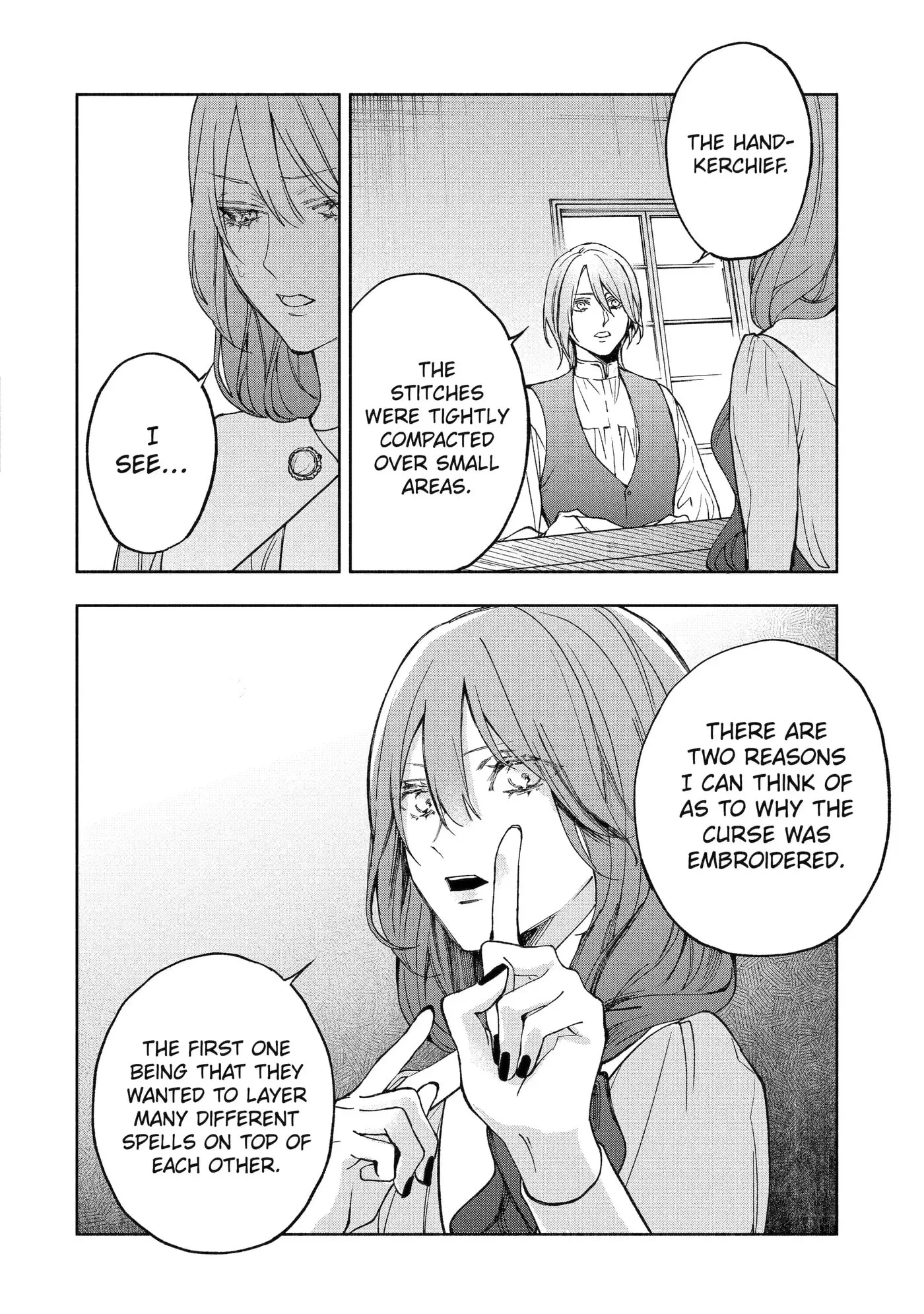 Ouji-sama no Kainushi-gakari - Norowareta Denka ga Mofumofu Body de Sasottekimasu Chapter 4.3 page 2