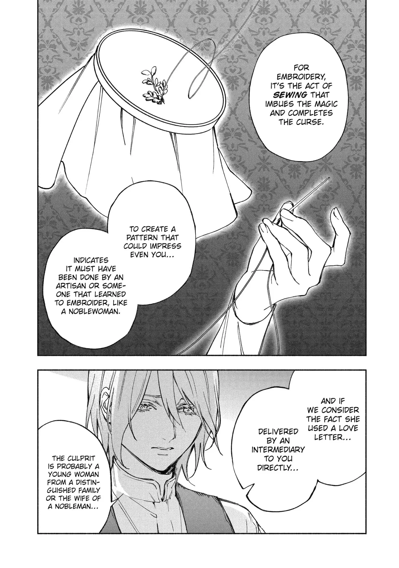 Ouji-sama no Kainushi-gakari - Norowareta Denka ga Mofumofu Body de Sasottekimasu Chapter 4.3 page 7